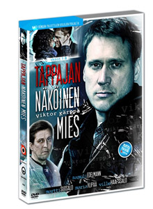 Look of a Killer | Tappajan nkinen mies  |   DVD